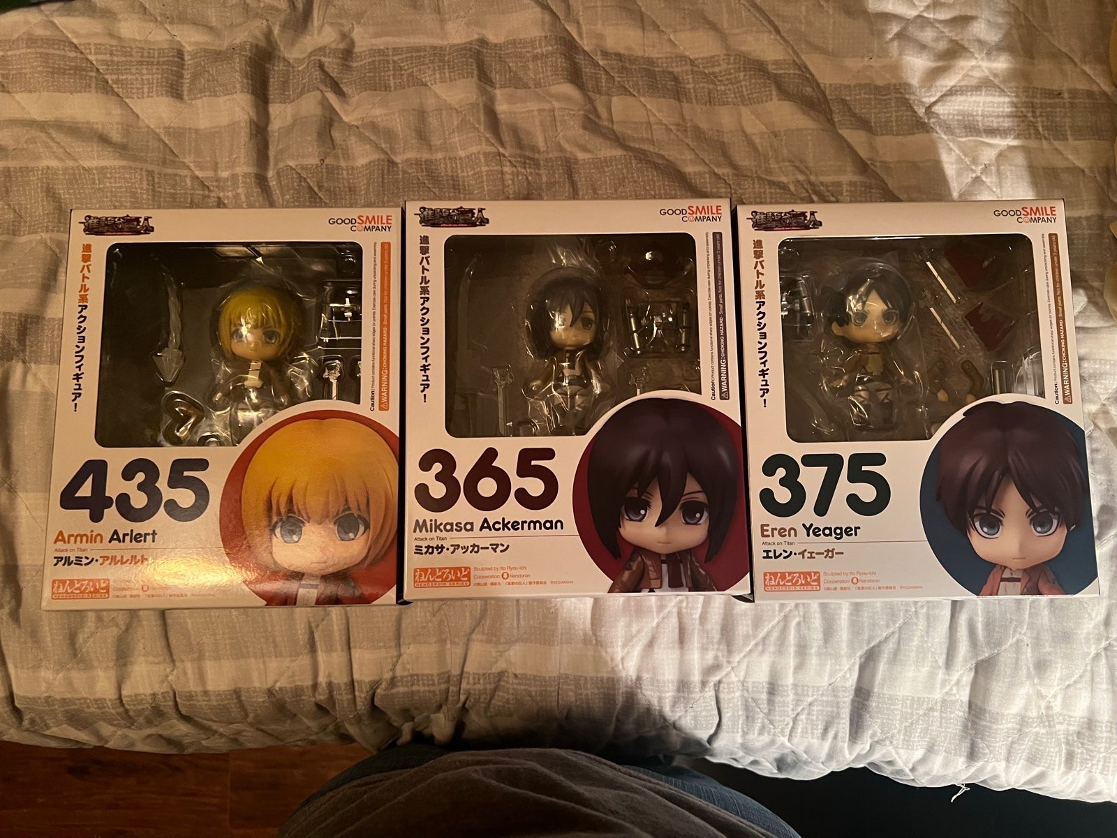 Attack on titan Nendriods