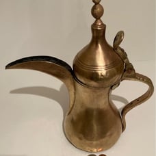 Vintage Metal Brass Turkish Brass Coffee Tea Pot Server, 12 x 11\