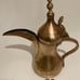 Vintage Metal Brass Turkish Brass Coffee Tea Pot Server, 12 x 11\