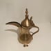 Vintage Metal Brass Turkish Brass Coffee Tea Pot Server, 12 x 11\