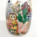 Anthropologie Natalie Lete Carafe Handcrafted Glass Pitcher Floral Woodlands NEW