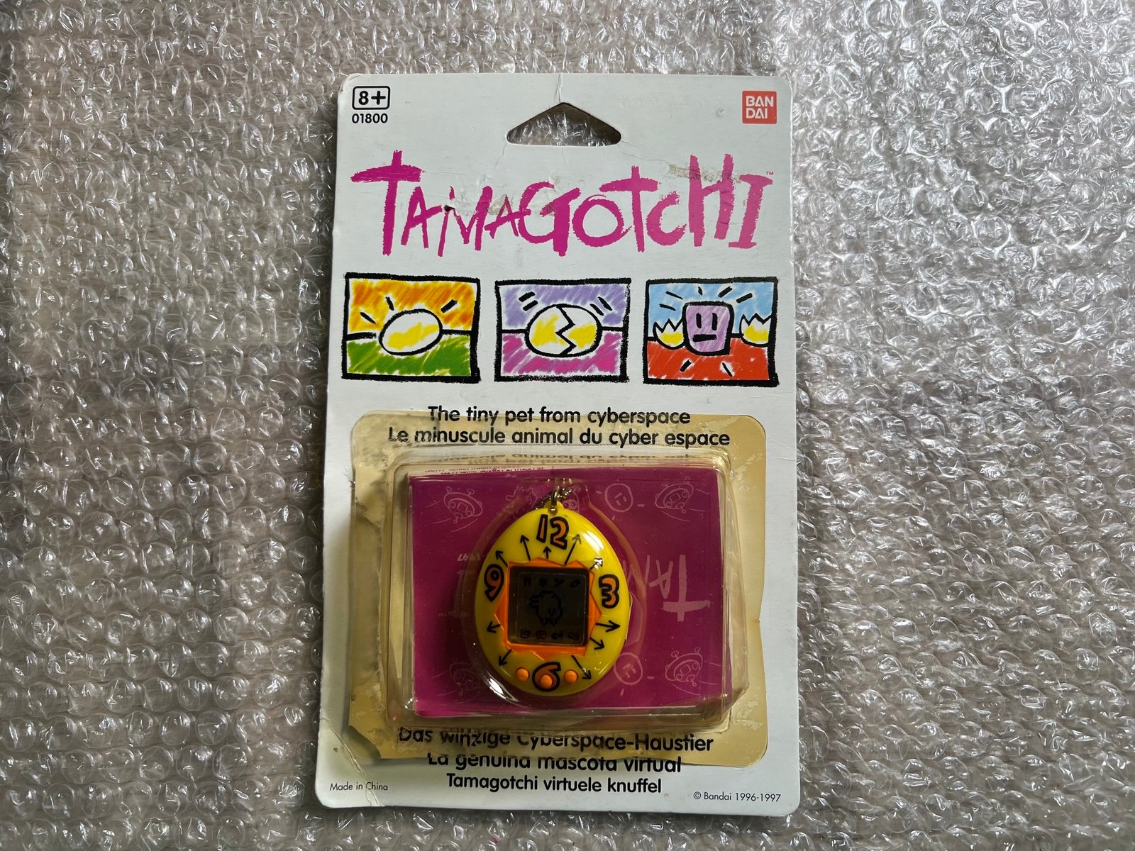 Tamagotchi Original P1/P2 Yellow With Orange Japanese Version