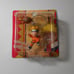 Naruto Anime 3D Figure Key Chains Set of 8 - Official Japan Released Rare OOP