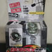 Beyblade fang leone