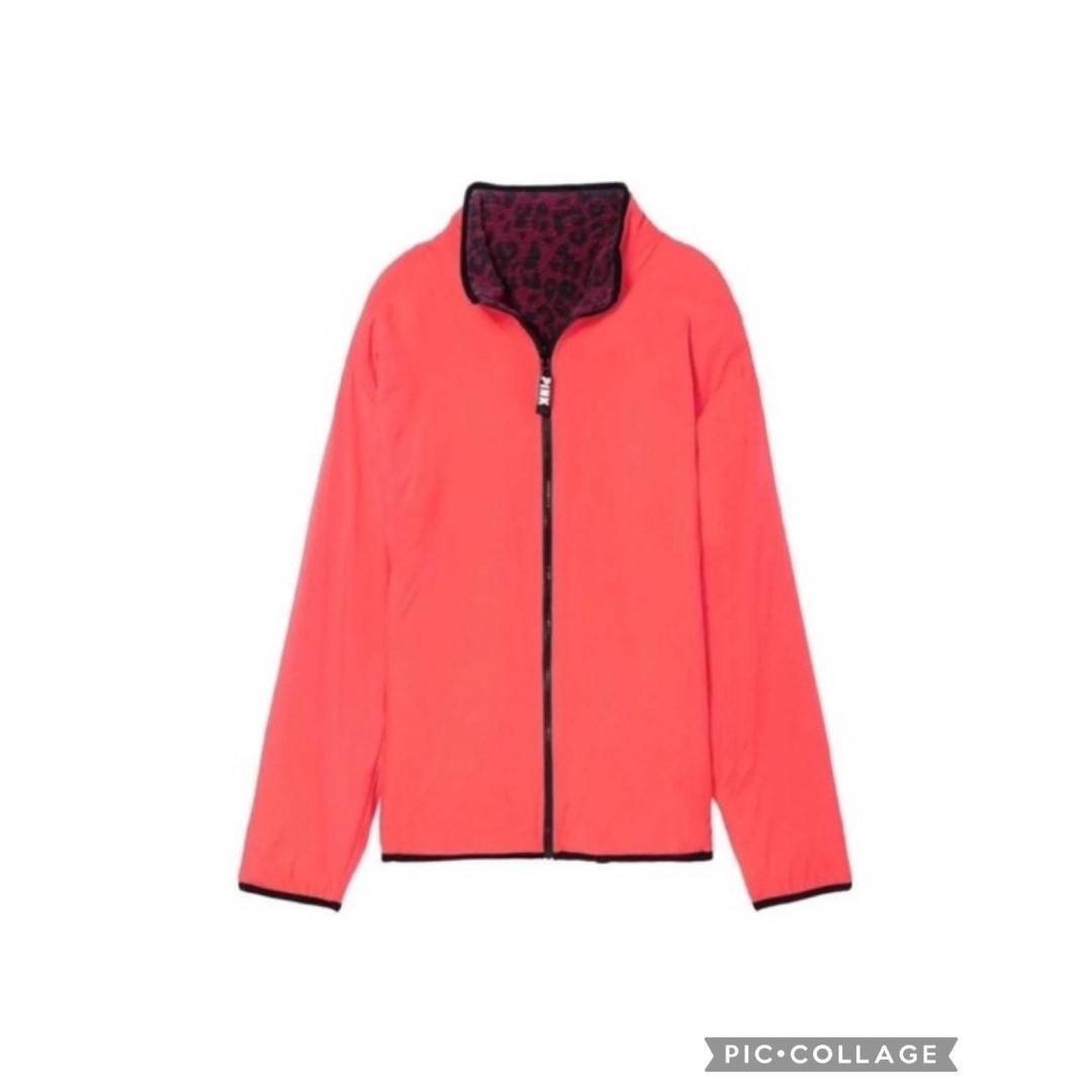 Victoria’s Secret Pink Reversible Sherpa Cozy Fleece Jacket Full Zip. NWT