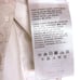 BEBE Ivory White Tie Back Soft Diamond Geometric Print Lined Shorts 6 NWT Small