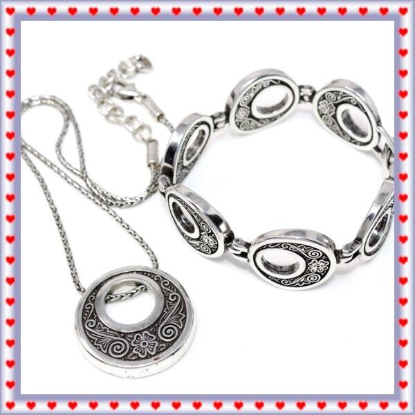 Brighton Hyde Park Necklace Bracelet Retired Set