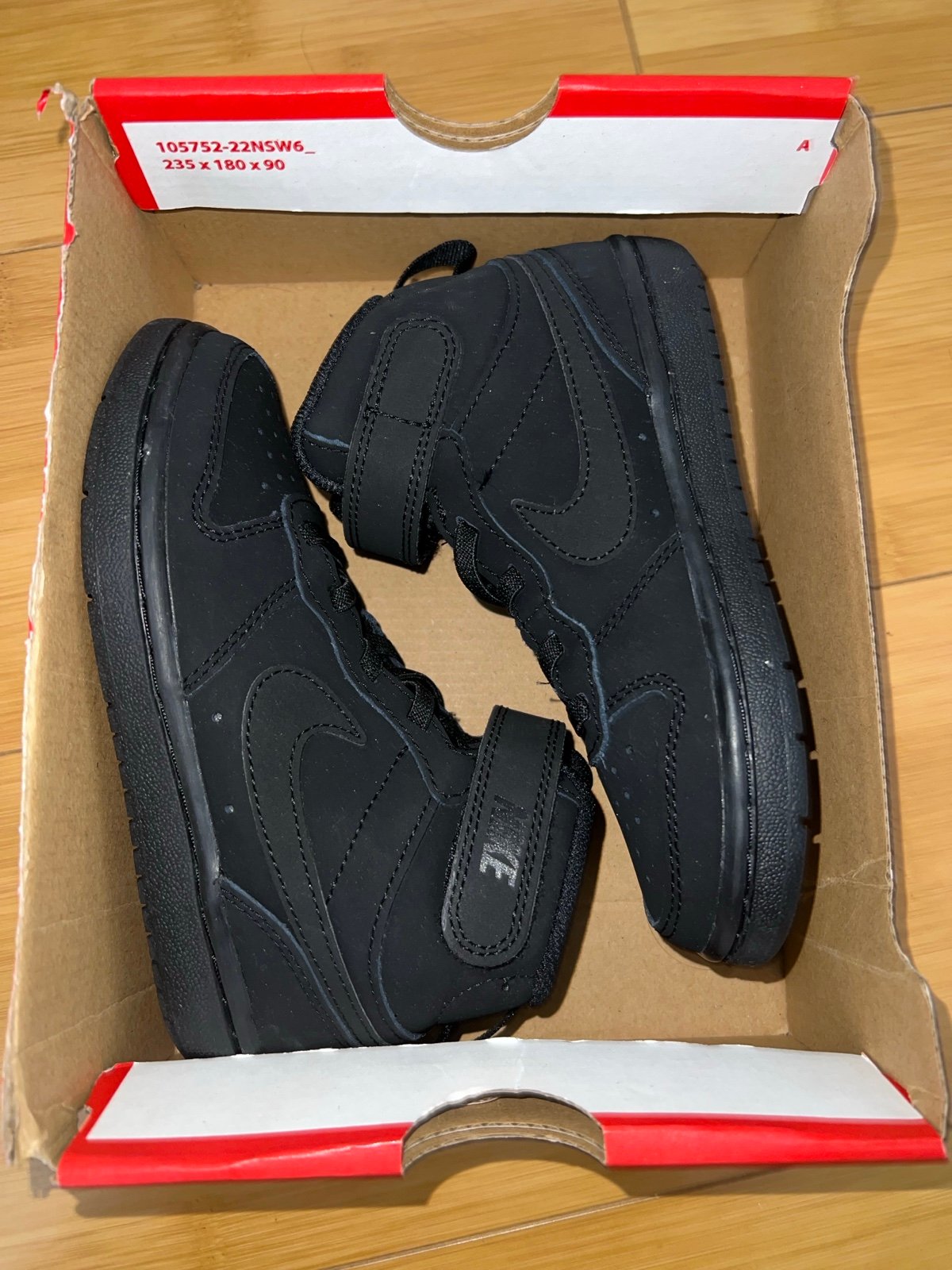 Nike 11c