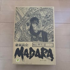 MADARA NO.1 Mandala Figure