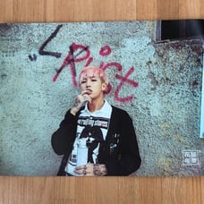 BTS HYYH PT.2 RM NAMJOON POSTER
