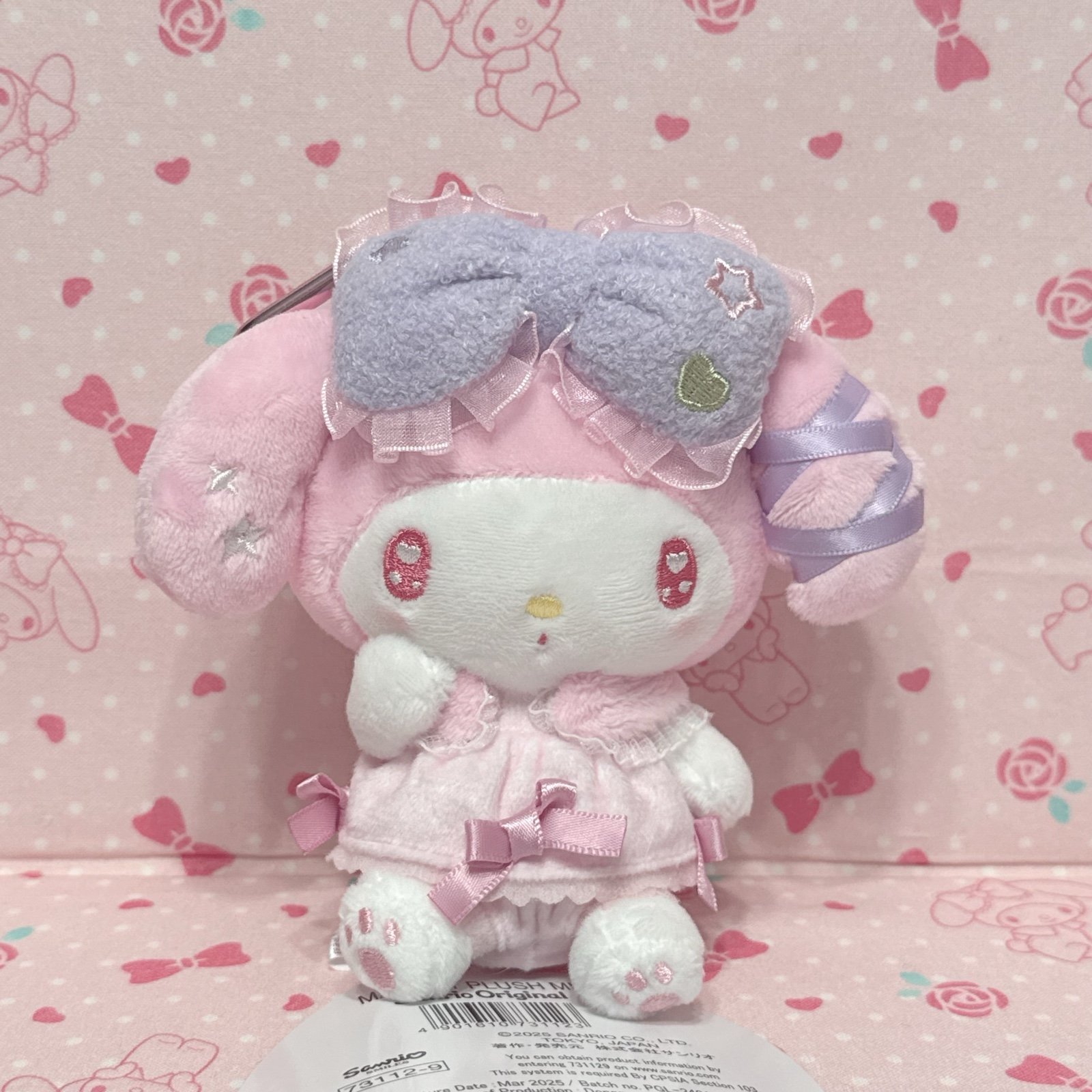 Sanrio My Melody Plush Mascot
Keychain (A Pretty Melody Series)