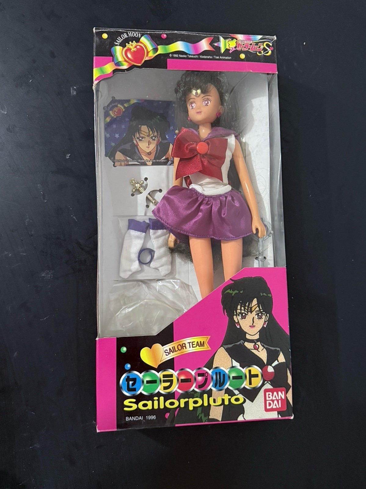 Sailor pluto bandai doll