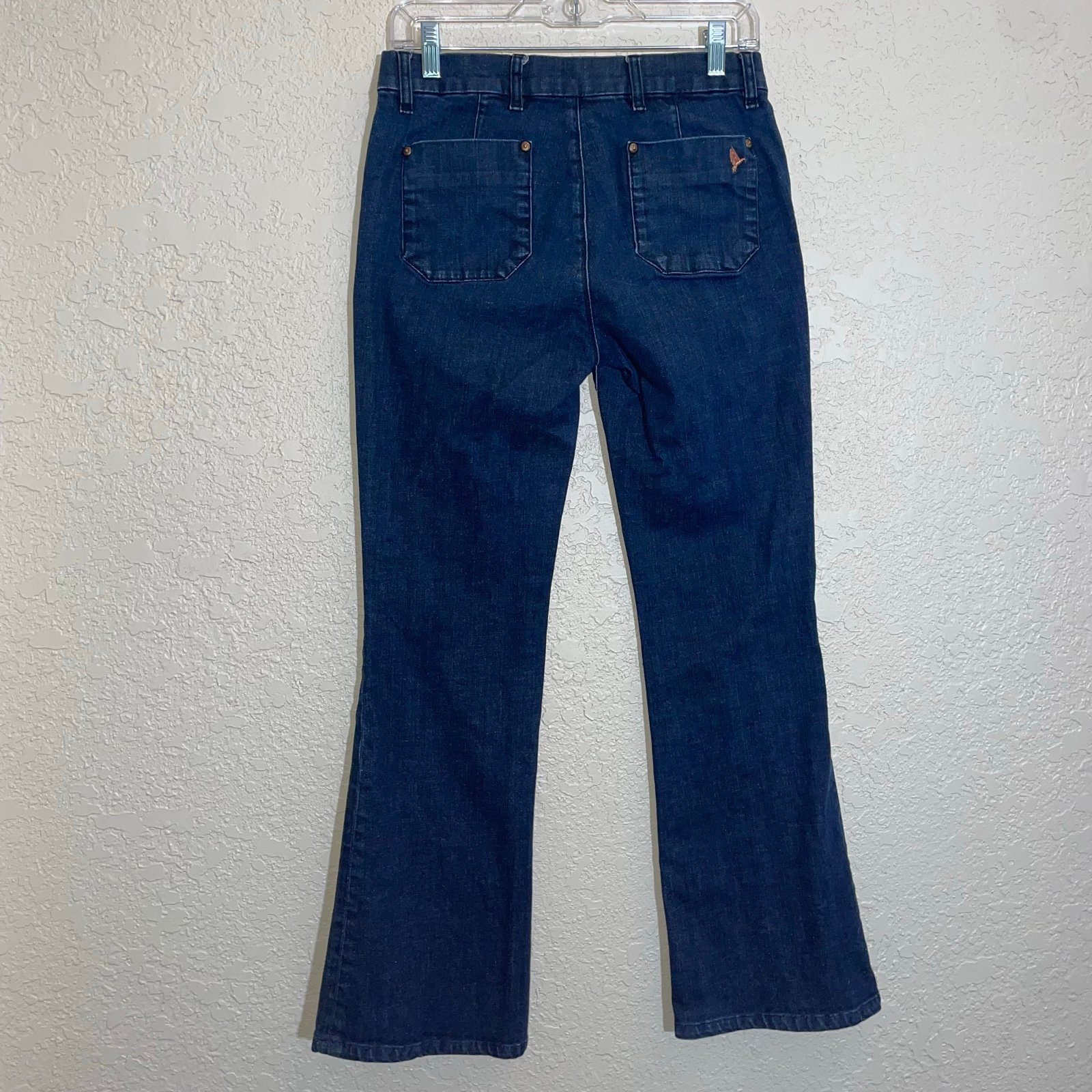 MiH Mid Rise Kick Flare Jean