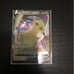 4 v Pokemon cards