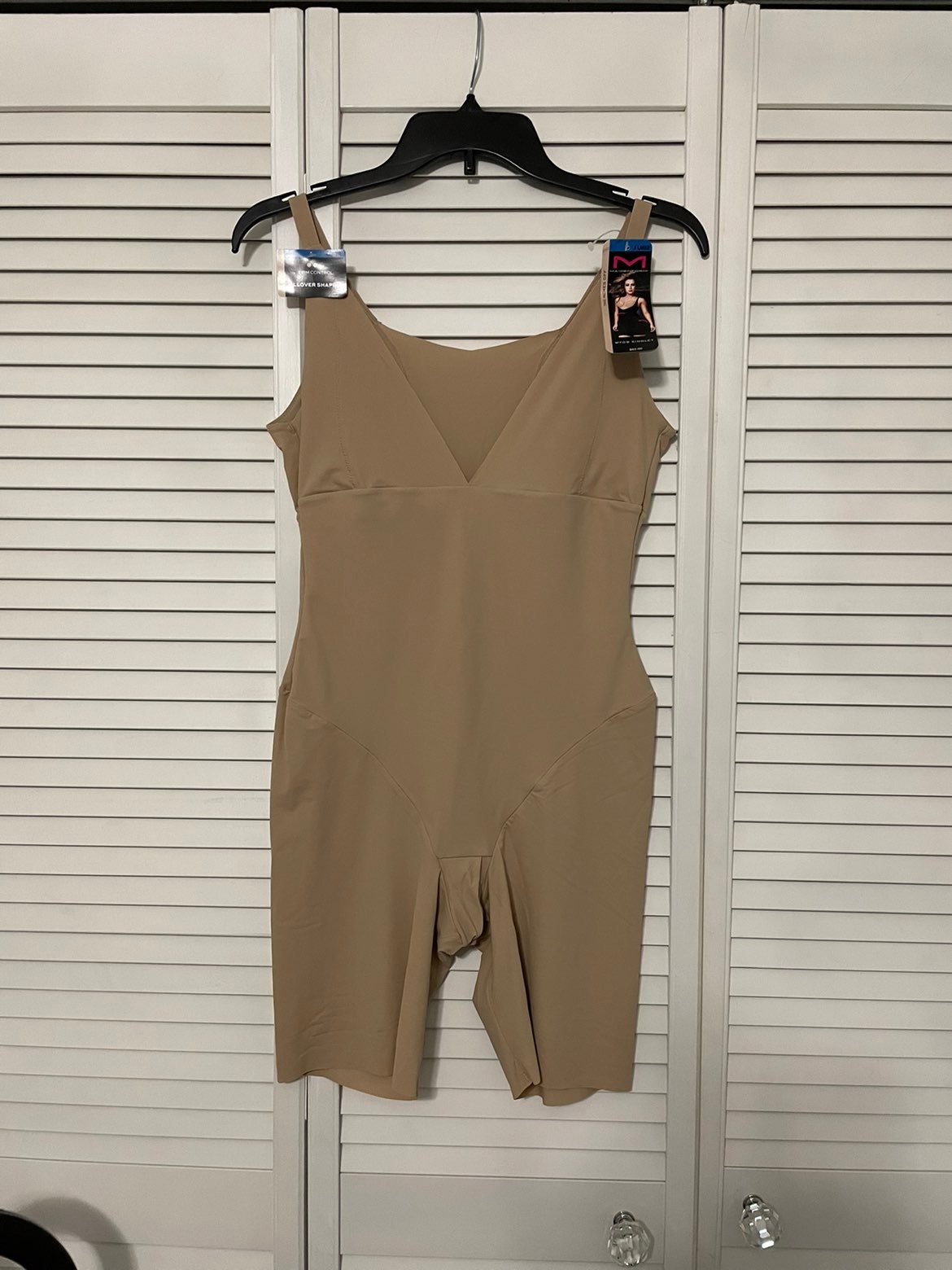 Maiden form shapewear