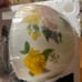 Vintage NIB Avon Romantic Flowers Lamp