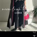 Neo Line Trench Coat