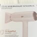 T3 Featherweight StylePlus Professional Algorithmic Hair Dryer - Pink