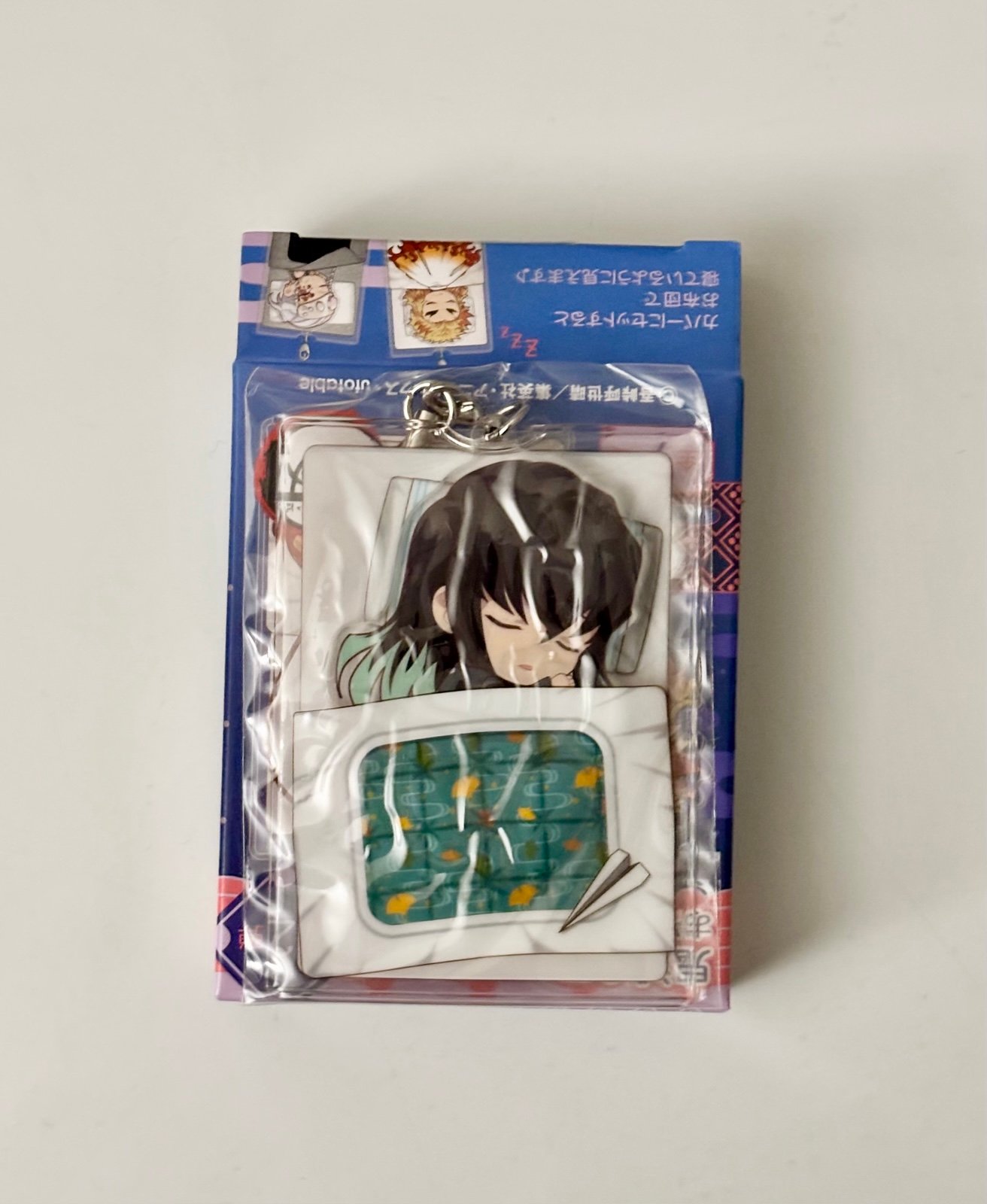 Kimetsu No Yaiba Demon Slayer Tokito Muichiro Good Night Sleep Oyasumi Keychain