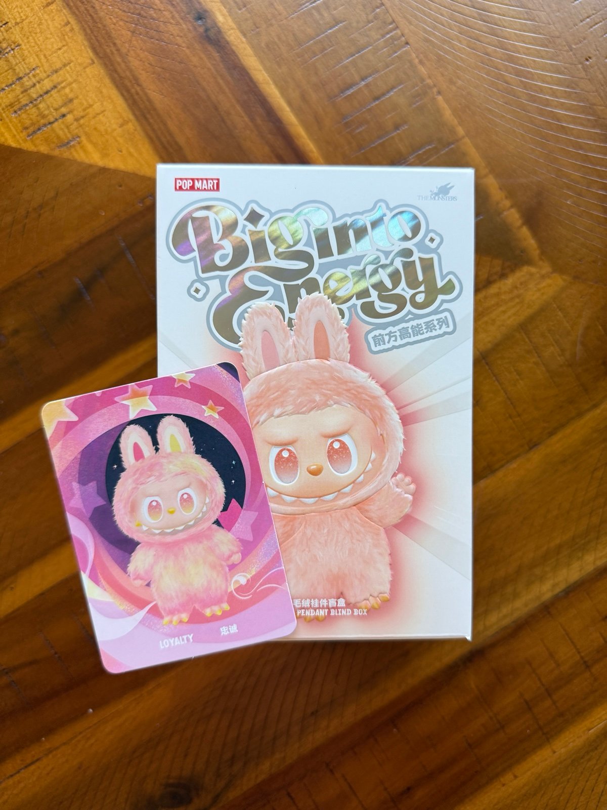 Pop Mart Labubu The Monsters Big into Energy Series Loyalty