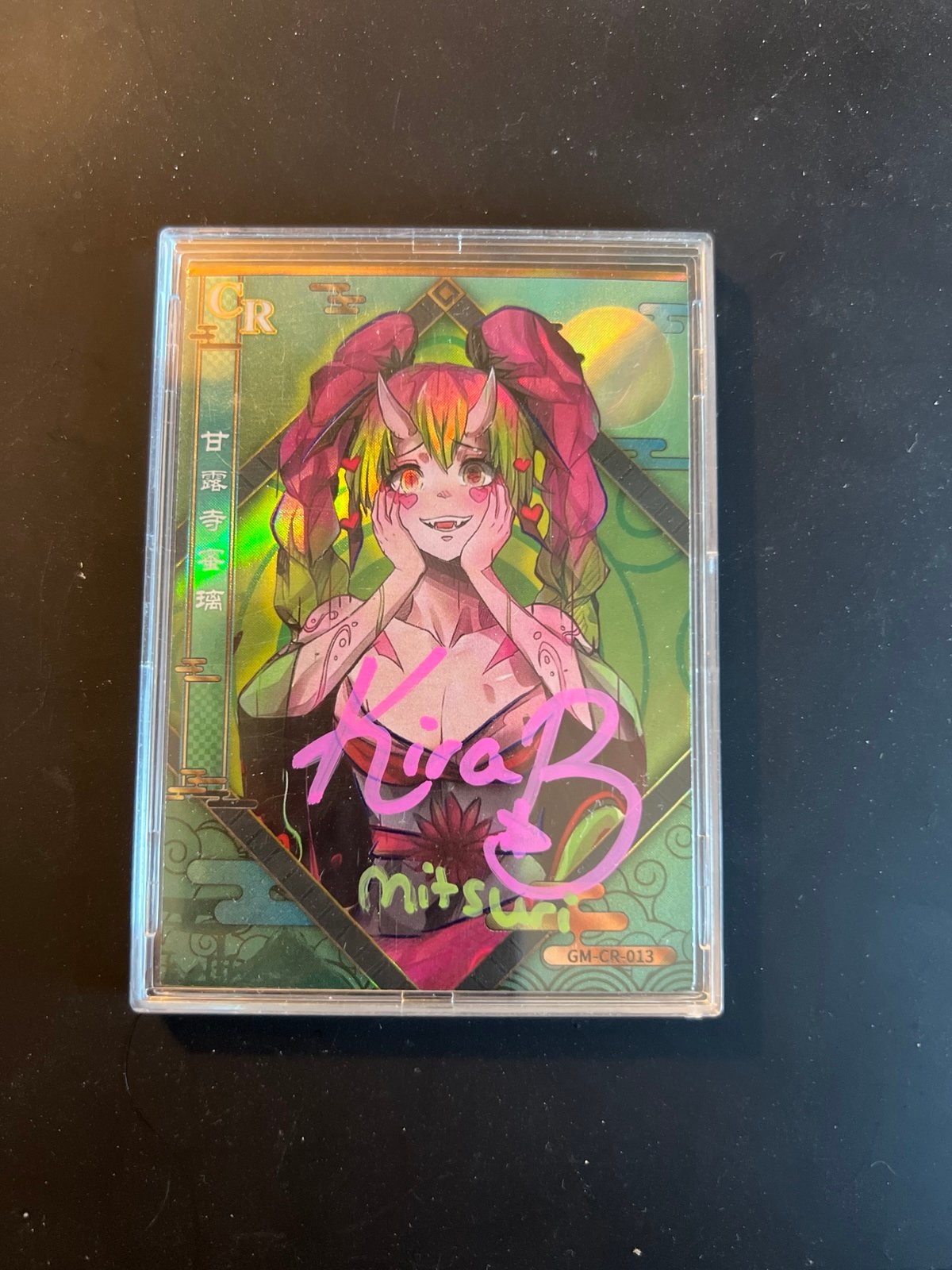 Mitsuri GM-CR-013 autographed Card (authentication)