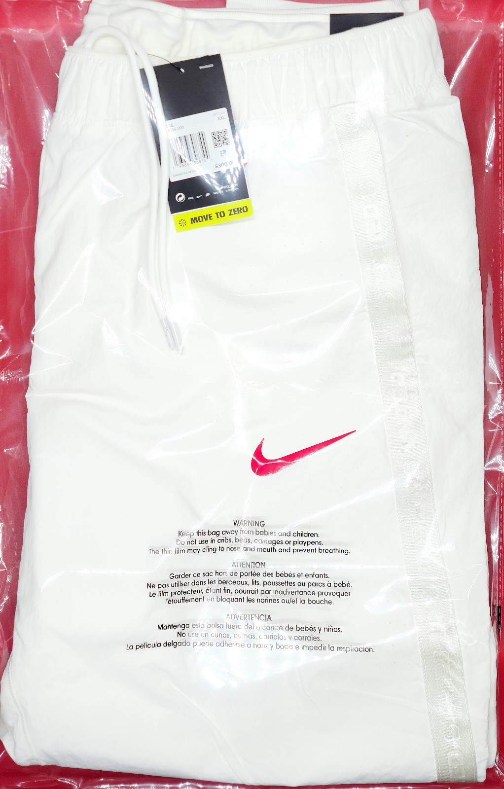 Nike Team USA 2020 Unreleased Medal Stand Collection Sweat Pants Sz 2XL Men NWT