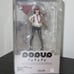 Steins;Gate Good Smile Company POP UP PARADE Makise Kurisu Figure