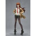 Steins;Gate Good Smile Company POP UP PARADE Makise Kurisu Figure