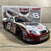 NASCAR ACTION Dale Earnhardt Jr #8 Bud BOD Feb 20 2005 Daytona 1:24 Diecast Car
