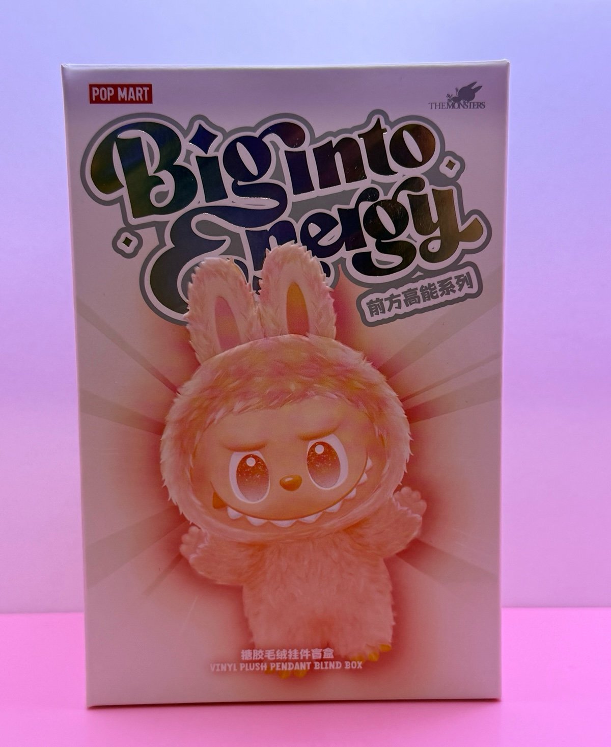 THE MONSTERS Big into Energy Series-Vinyl Plush Pendant