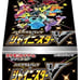 Pokemon S&S Pack Shiny Star V Box Japan