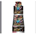 Pokemon S&S Pack Shiny Star V Box Japan