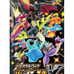 Pokemon S&S Pack Shiny Star V Box Japan