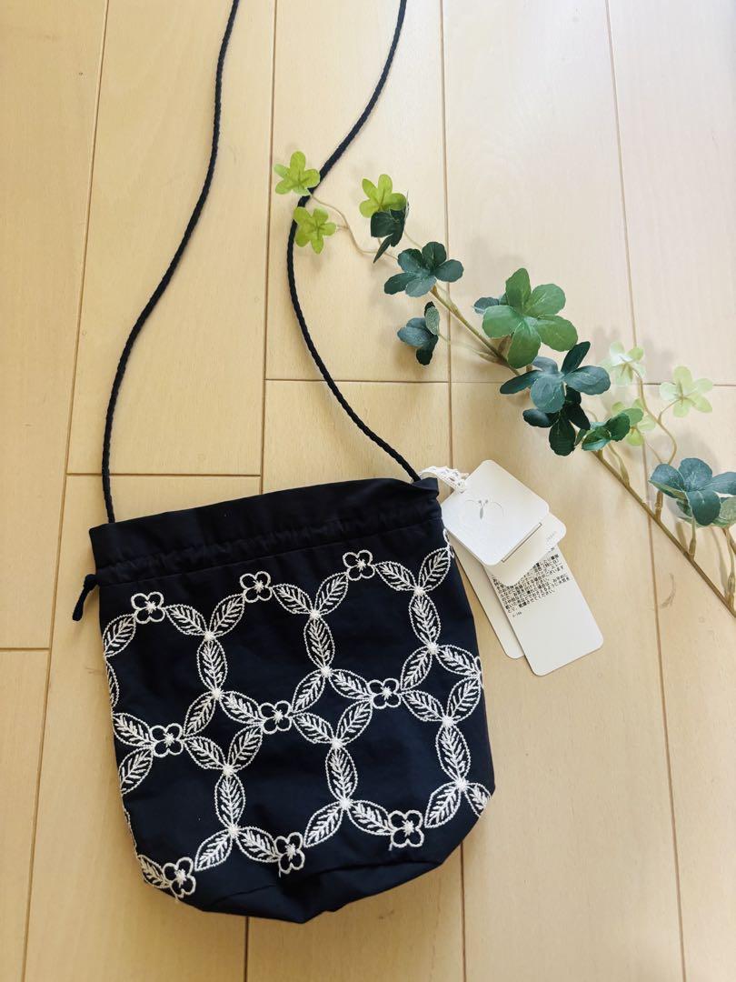 Mina Perhonen hanaha shoulder bag, brand new and unused!
