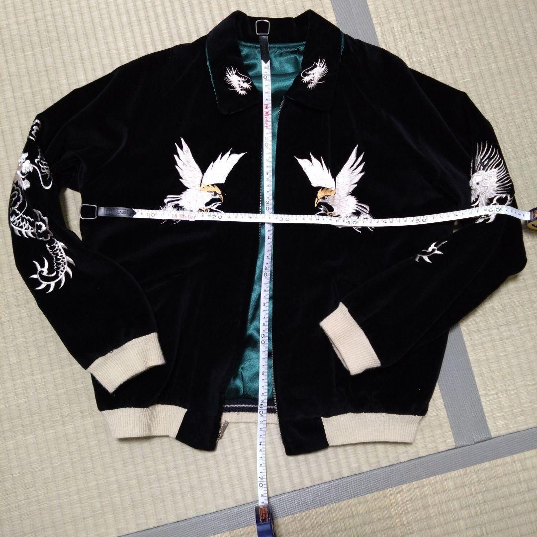 Toyo Enterprises Velour Souvenir Jacket Swing Top