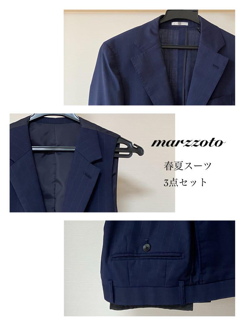 Excellent Condition Suit Select Suit Spring/Summer Navy Stripe