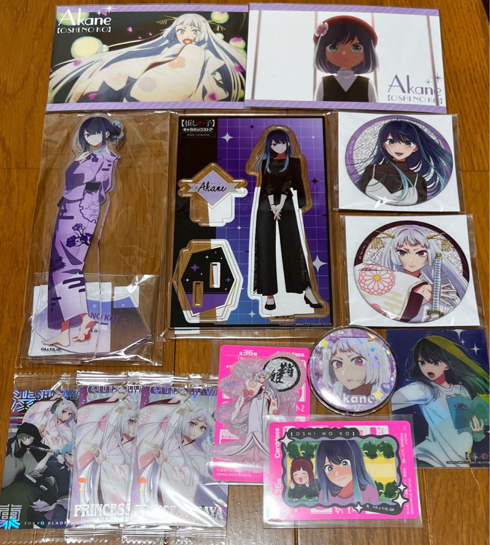 Akane Kurokawa Gokurakuyu Acrylic Stand Nanja Town Sayahime Can Badge