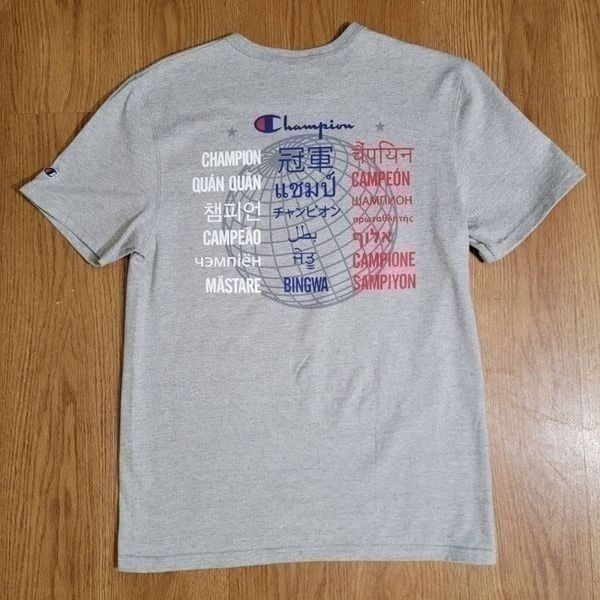 Champion International Unity Classic Heritage Tee Reverse Weave Gray White Blue