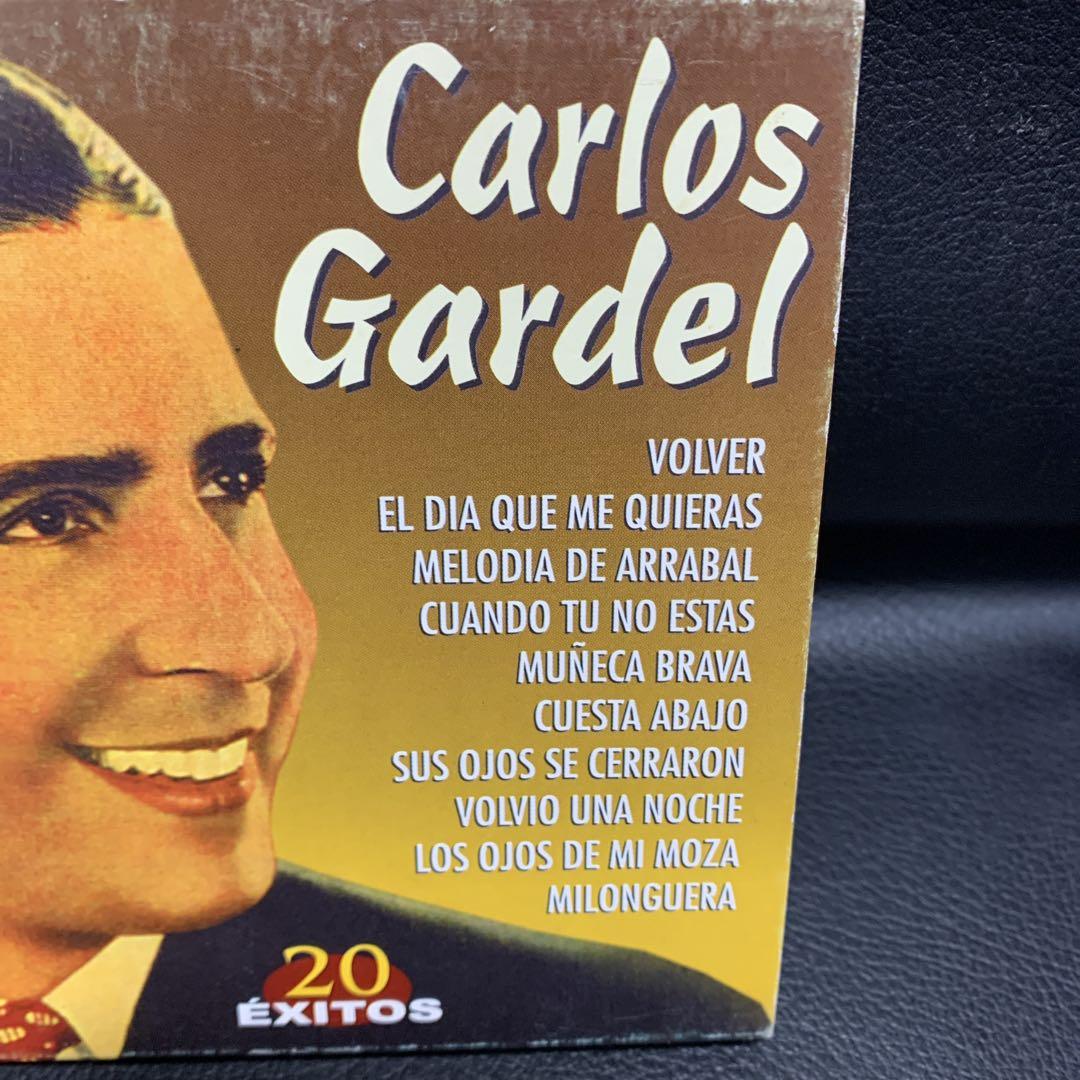 20 Exitmos 2-CD Set CD