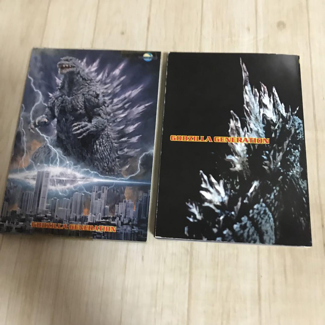 今年も話題の Godzilla 1999 in published Collection, Art Generation その他