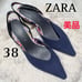 ZARA Floral Patterned Sandals Pumps Pointed Backstrap 38 Navy