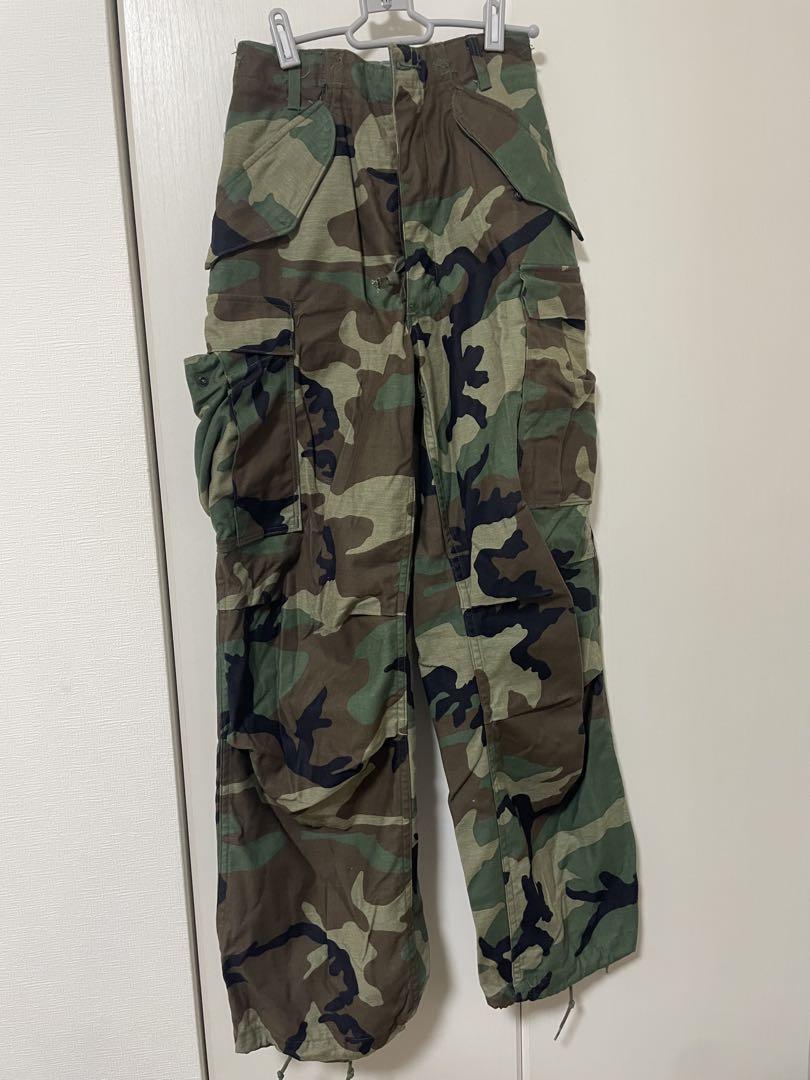 Dada Army Cargo Pants - Camouflage