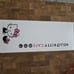 Hello Kitty Cafe Truck Limited Edition Stainless Steel Water Bottle 32oz