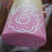 Hello Kitty Cafe Truck Limited Edition Stainless Steel Water Bottle 32oz