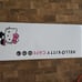Hello Kitty Cafe Truck Limited Edition Stainless Steel Water Bottle 32oz