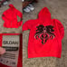 Aphmau Original Aaron YouTuber Sweater. Size Small.