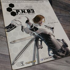 GameCube Product Number 03 Brady Guide PN03