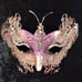 4 MASQUERADE MASKS 'LIGHTED' WALL DECOR