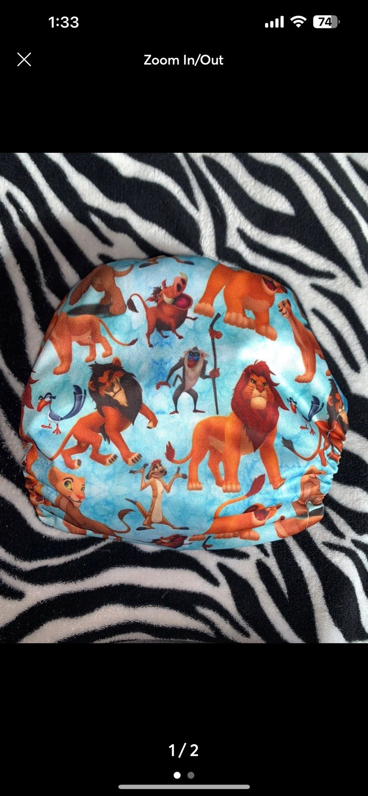 Lion king cloth diaper