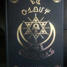 The Holy Tablets